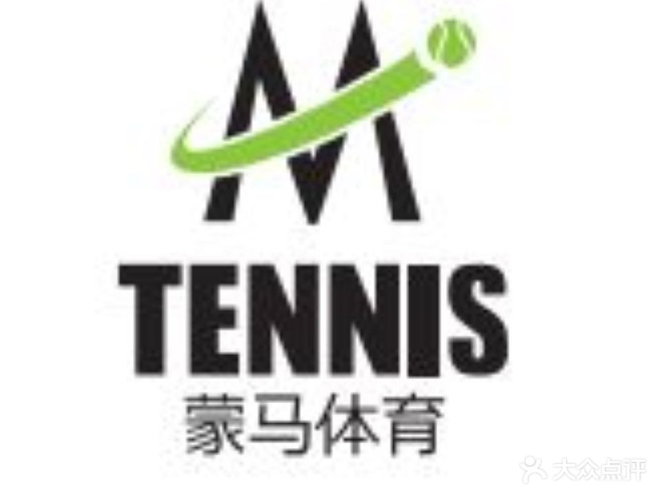 城东体育网球训练中心(九堡店)