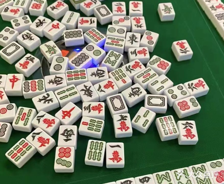 欢聚一堂棋牌室