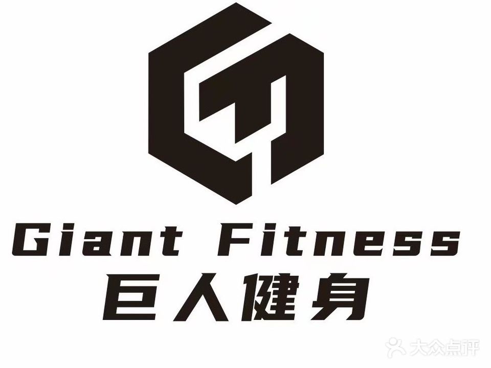 巨人游泳健身(金融港店)