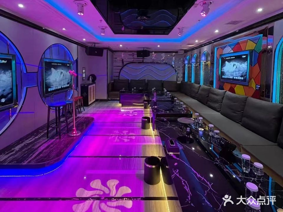 金格汇KTV