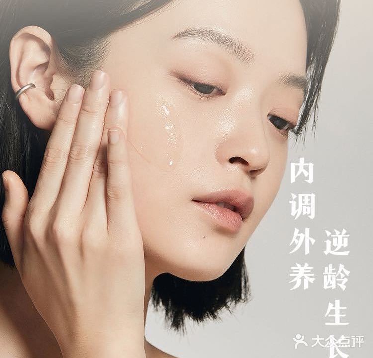 黛棠女性健康馆(天合尚悦花园店)