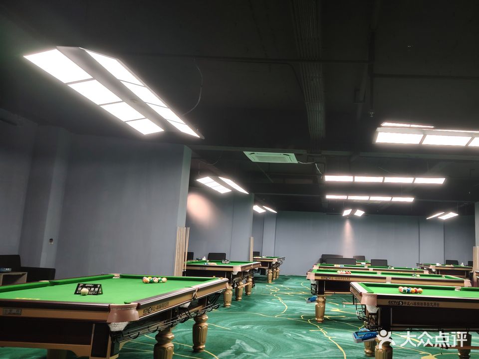 星牌台球