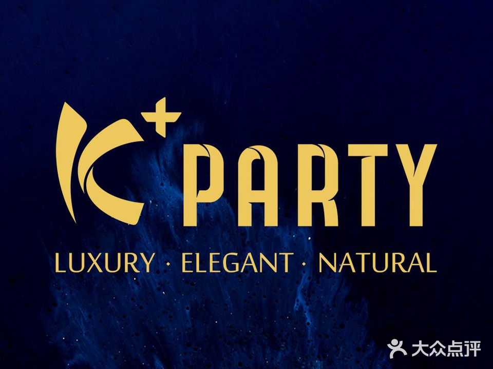 K+PARTY全国连锁KTV(凯德广场云尚店)