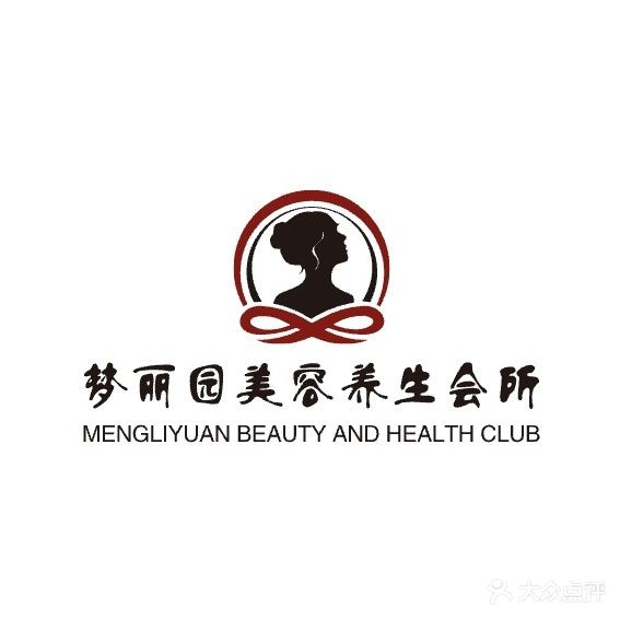 梦丽园养生会所
