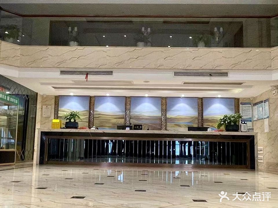 康友足道(天门路店)