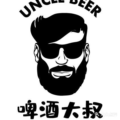啤酒大叔(阳城龙庭店)