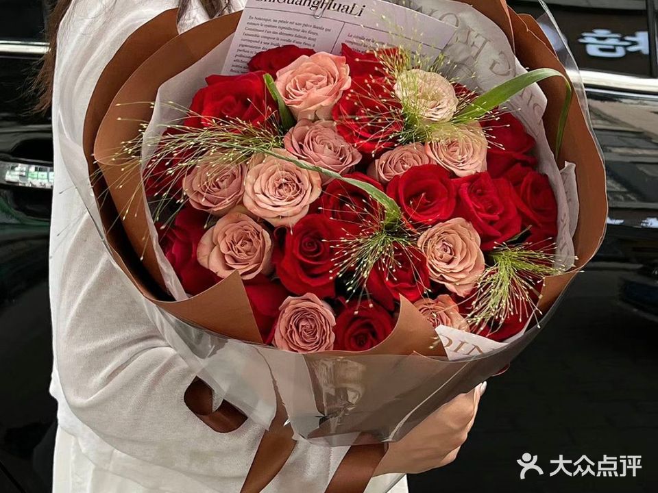 漳州市花卉交易中心