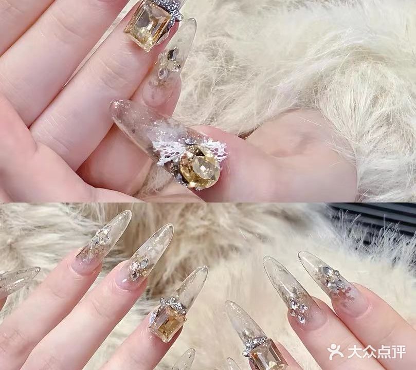 友艺思美容美甲