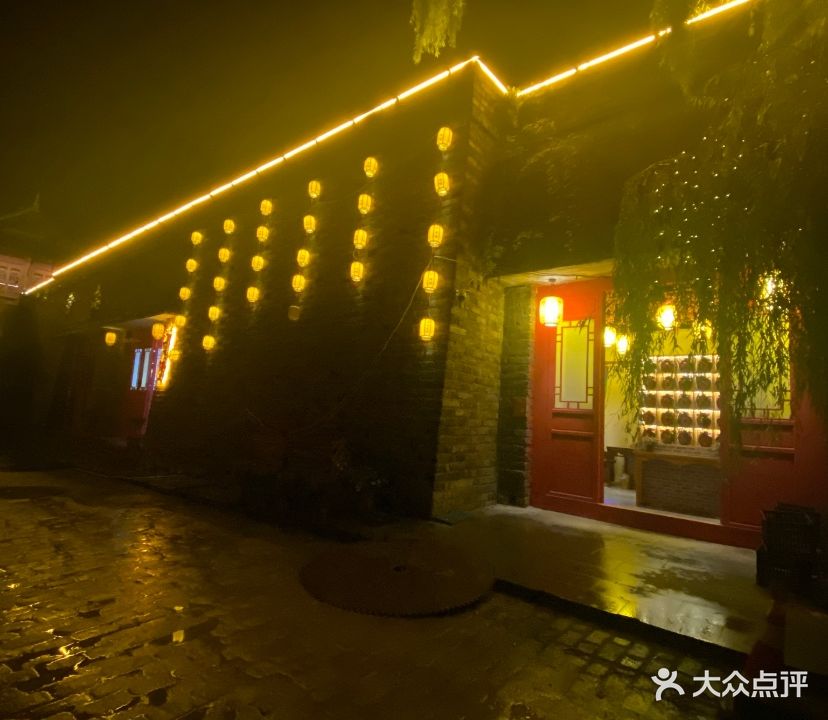 溪城半醉小酒馆