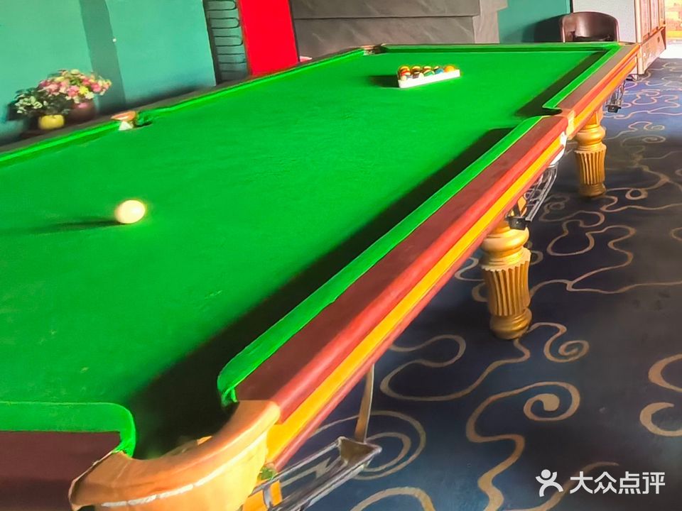 佳友台球俱乐部