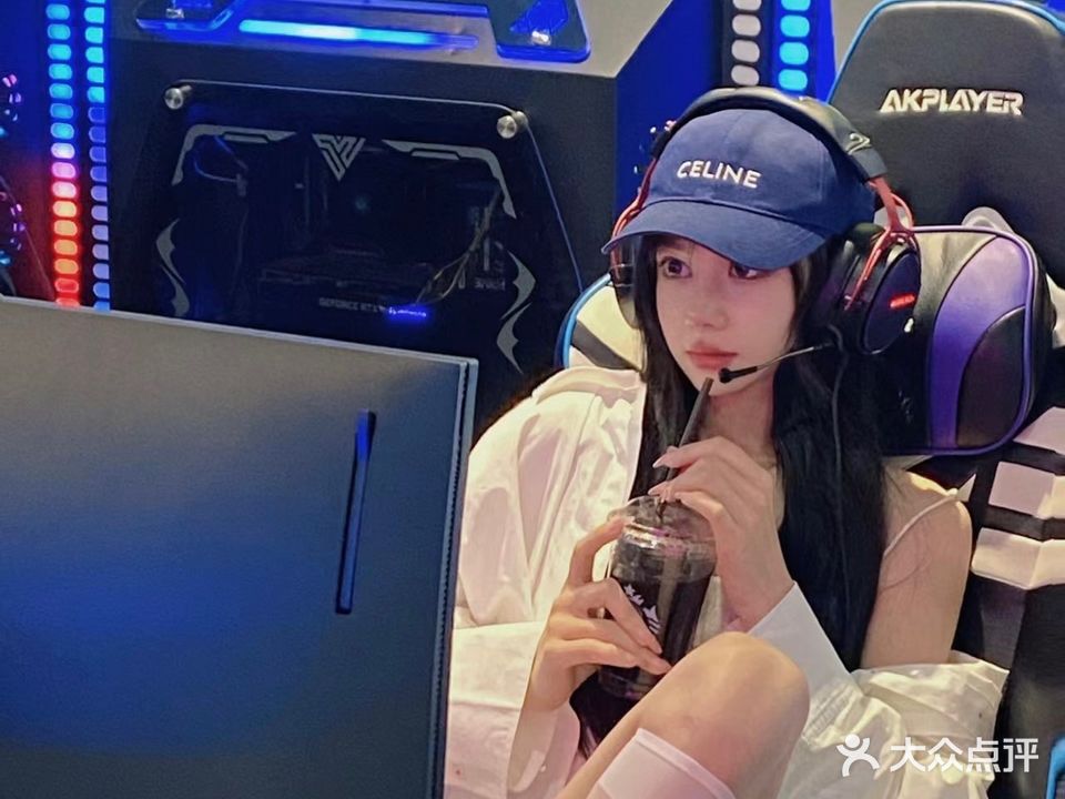 百姓网咖(大西街店)