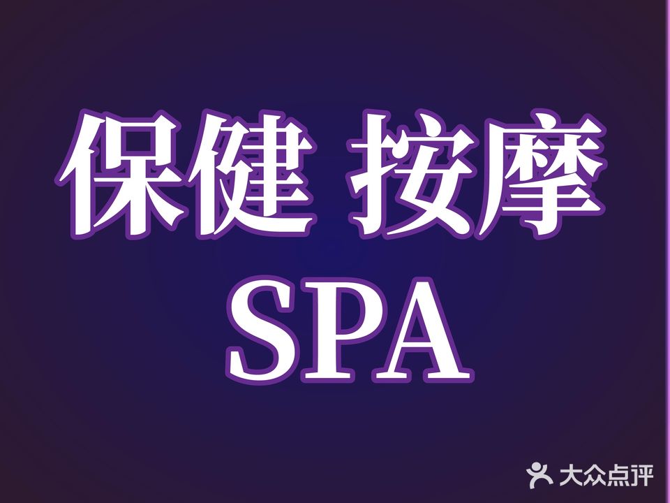 茈田翘芙雅
