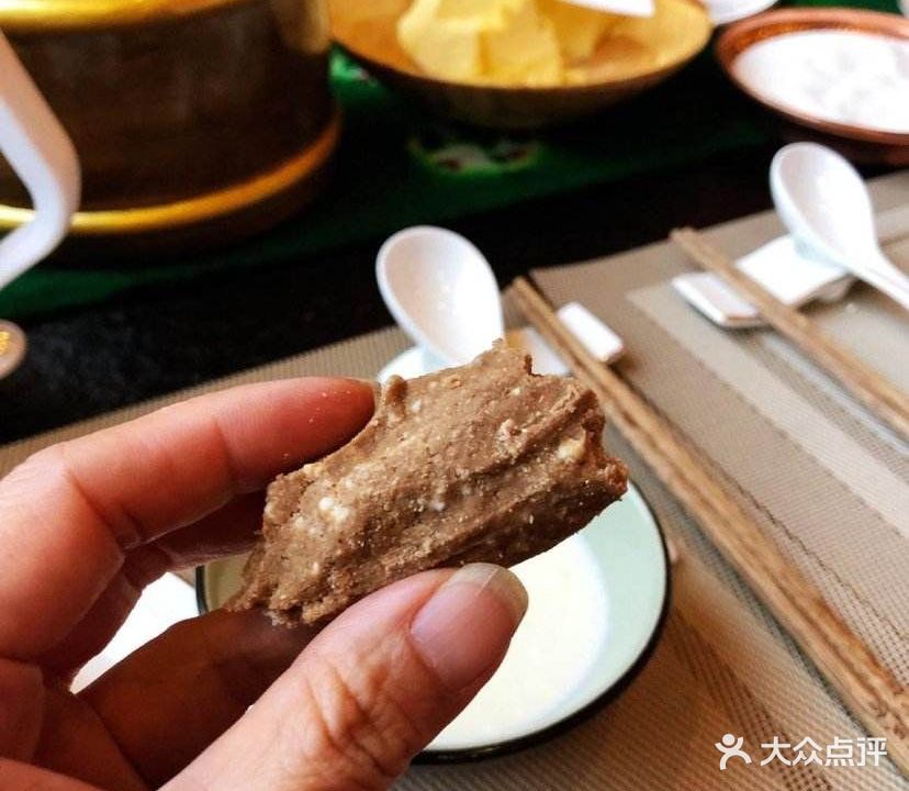 年保玉则藏餐厅(拉萨总店)