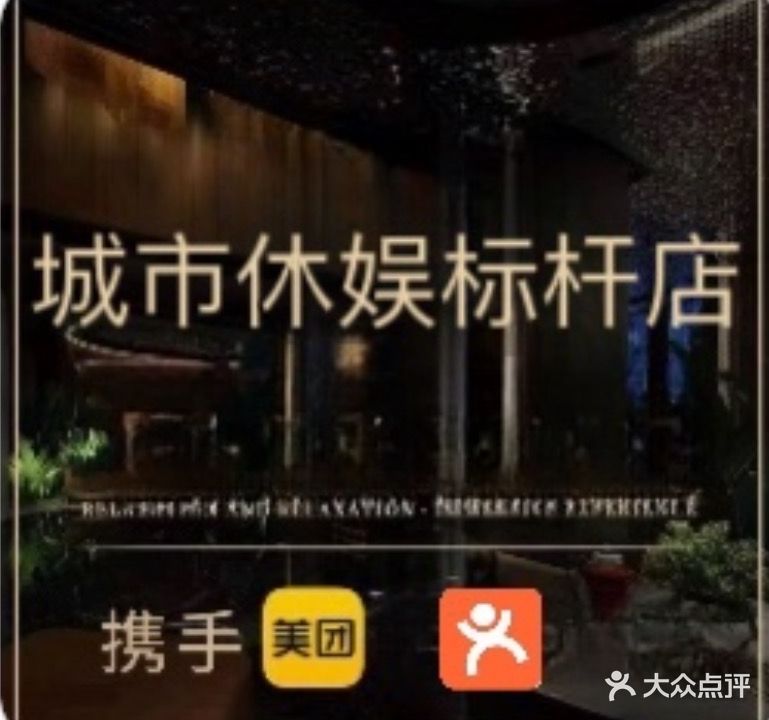 健桥(滨河路一店)