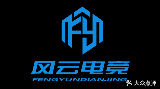 风云电竞·卓威包间(垡头店)