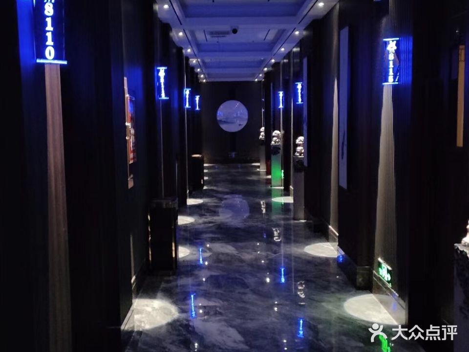金手指健康实业