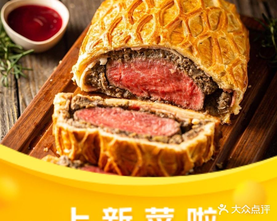 参咖啡(自助餐厅长春香格里拉大酒店)