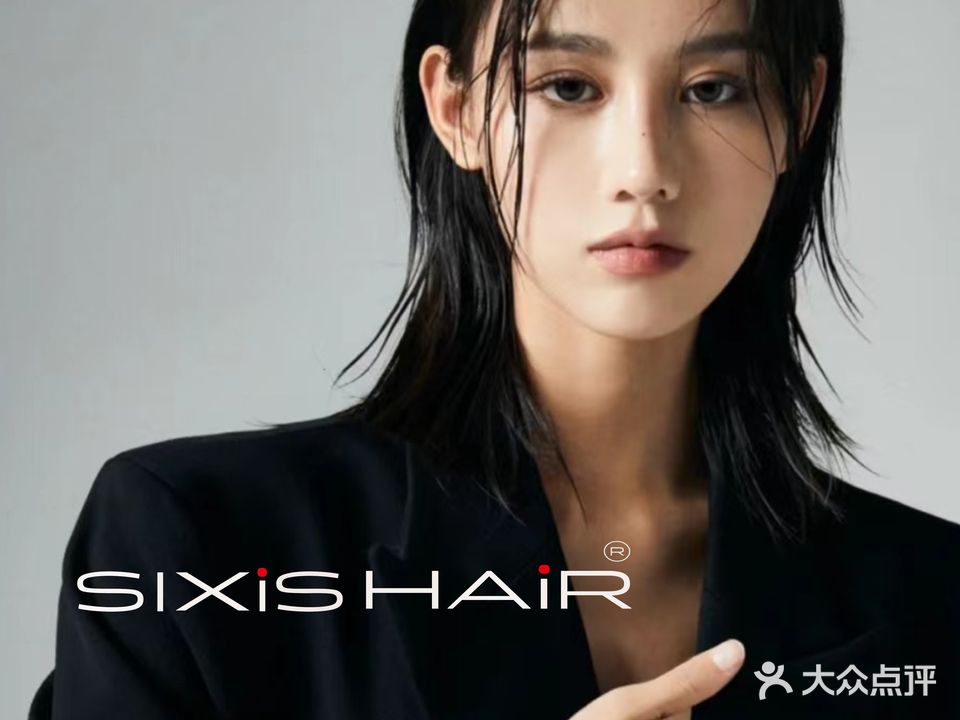 SIXiS HAiR熙酷喜美发(华为万科城店)