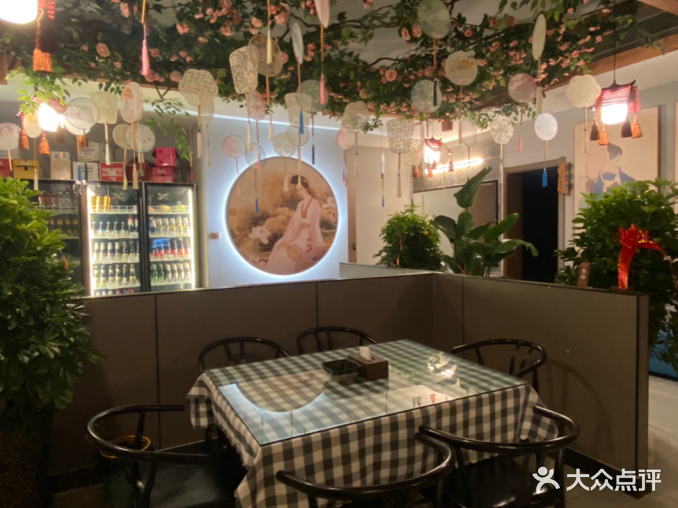 这里餐厅吧(山河·东湖世家店)