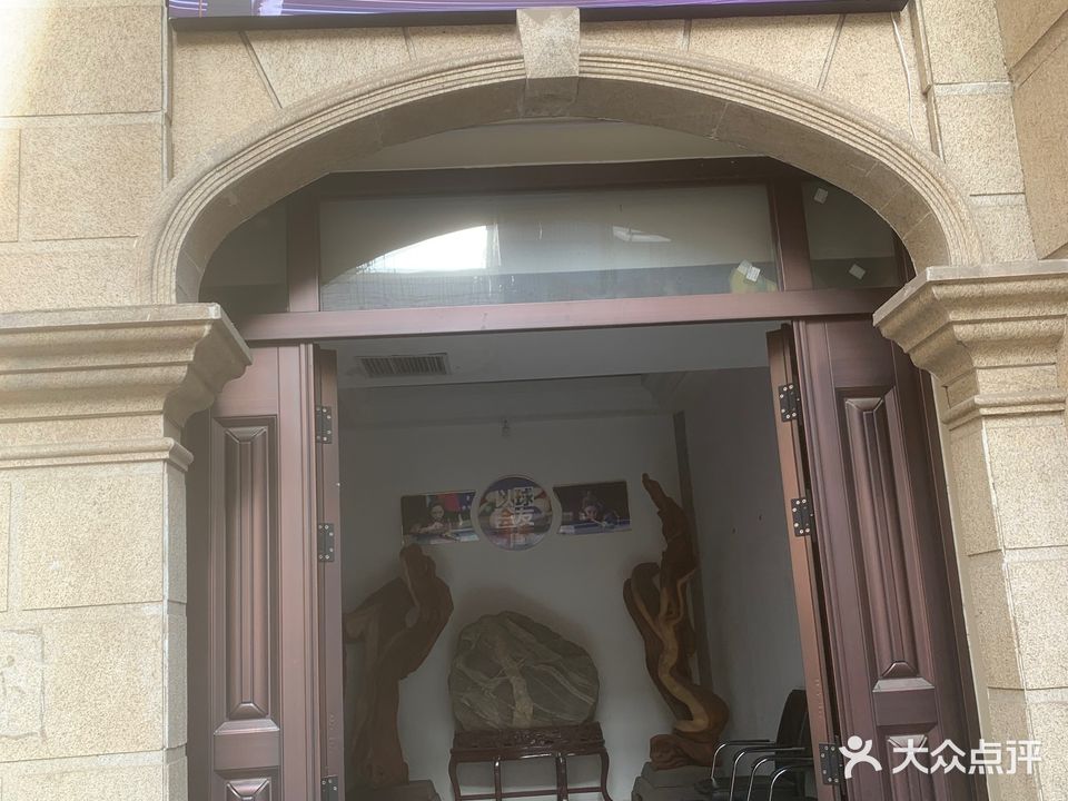 星期八台球俱乐部(园东路店)
