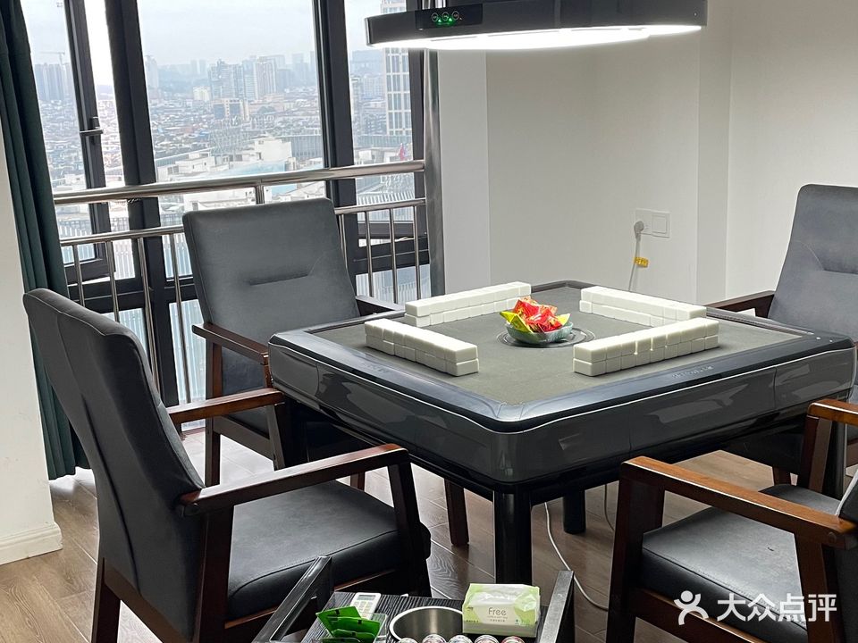 有前·自助棋牌室(传化店)