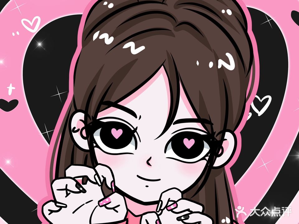 哈哈哈哈美甲美睫