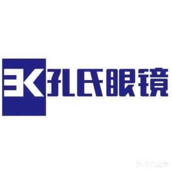 孔氏眼科视光(钟落潭钟升东路店)