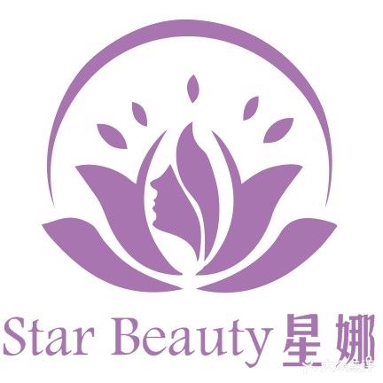 星娜美容SPA会所