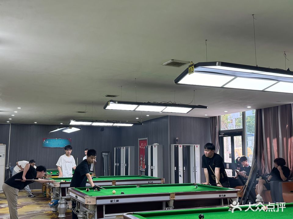 部落台球俱乐部