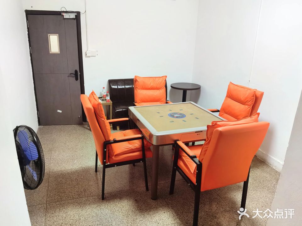 请发财24H自助棋牌室(官渡店)