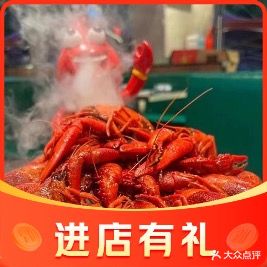 小九家麻辣海鲜烧烤(总店)