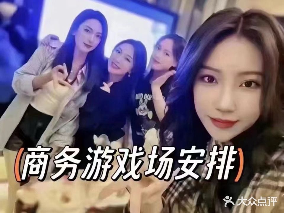 心悦娱乐