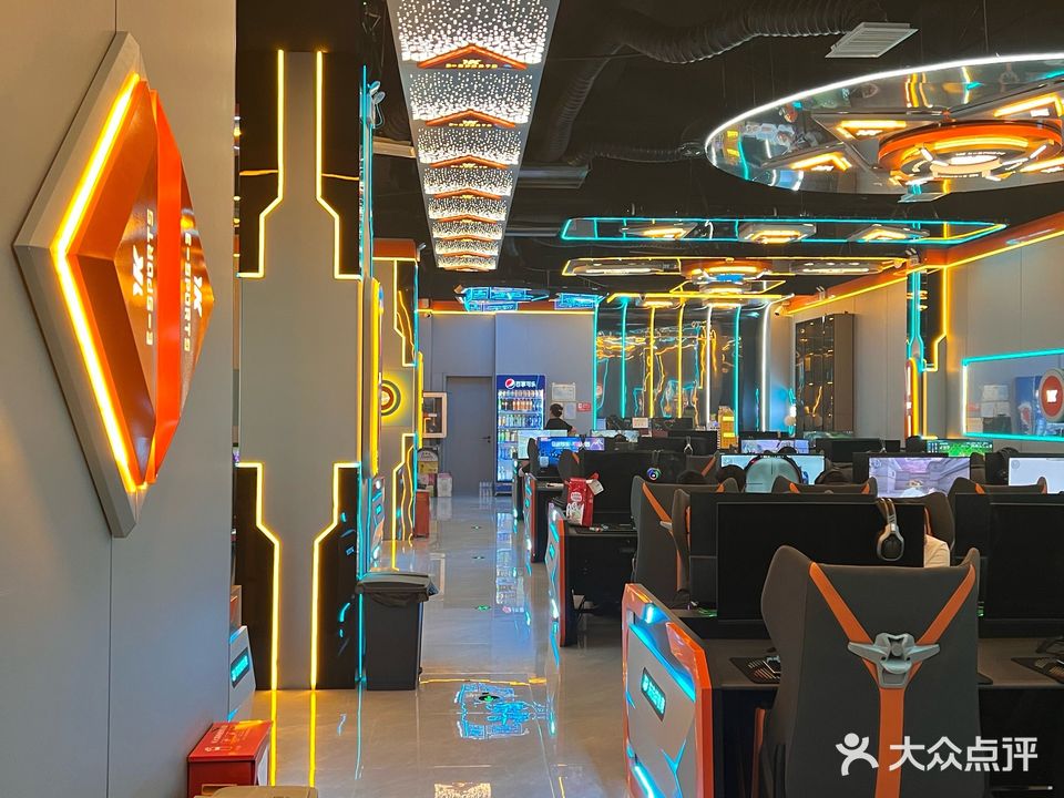 东方虹网吧(韩信街店)