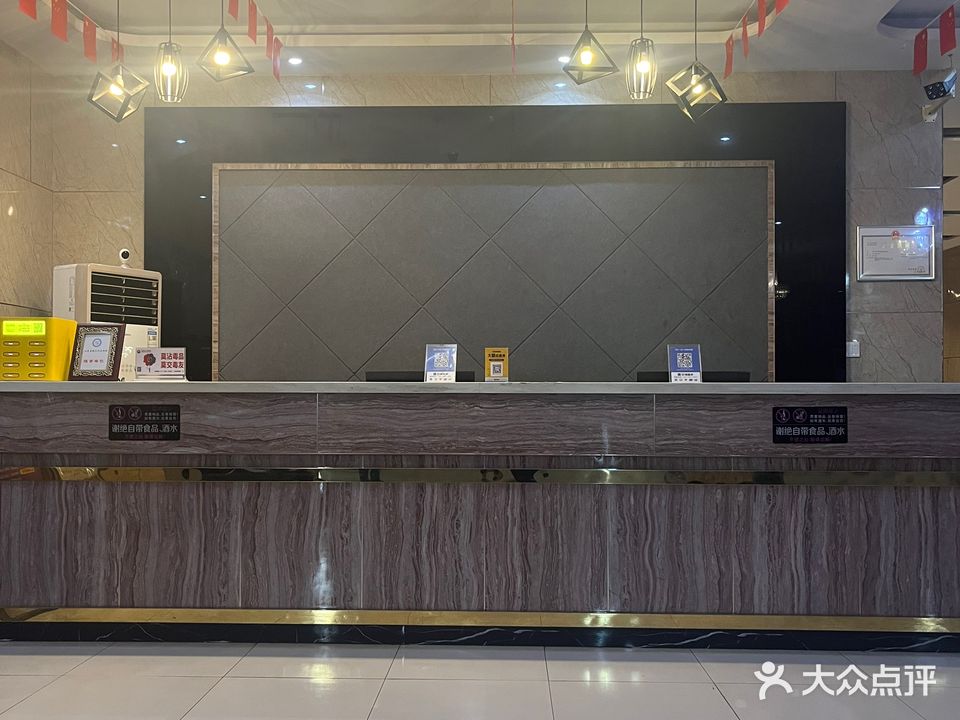 东汀台球俱乐部·KTV·棋牌