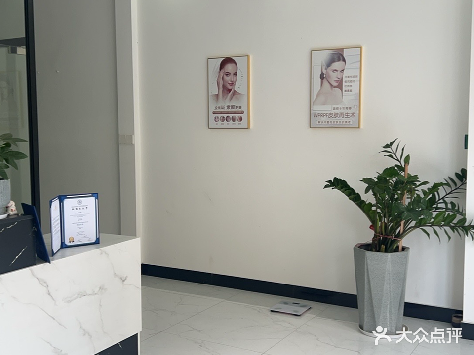 韩式童颜(筠州花园二区南园店)