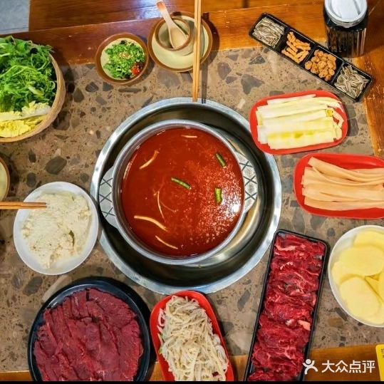 臻黔贵酸汤牛肉火锅