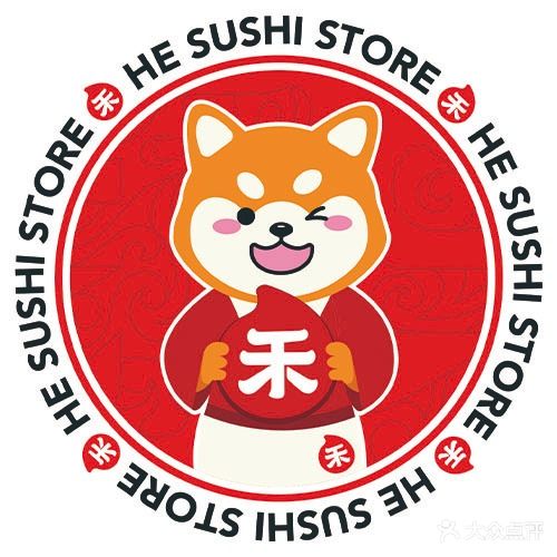 禾旋转寿司(园洲信鸿店)