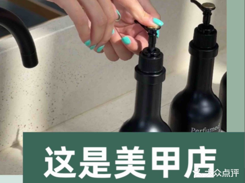 这是美酒店