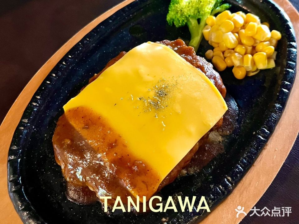 谷川·洋风·食堂(淮海街店)