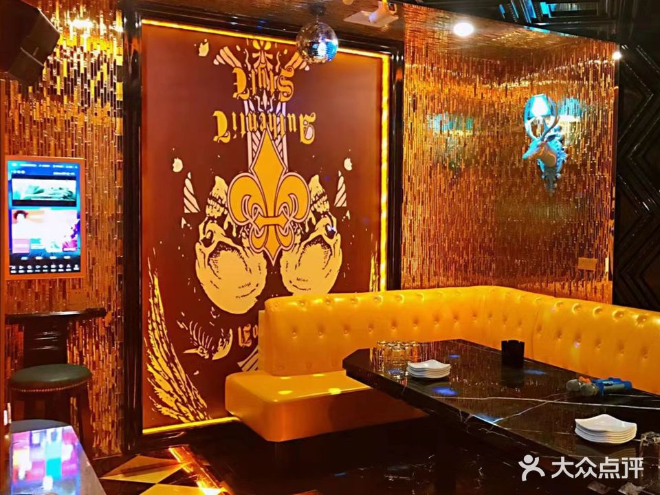 南波万量贩式KTV(解放北路店)