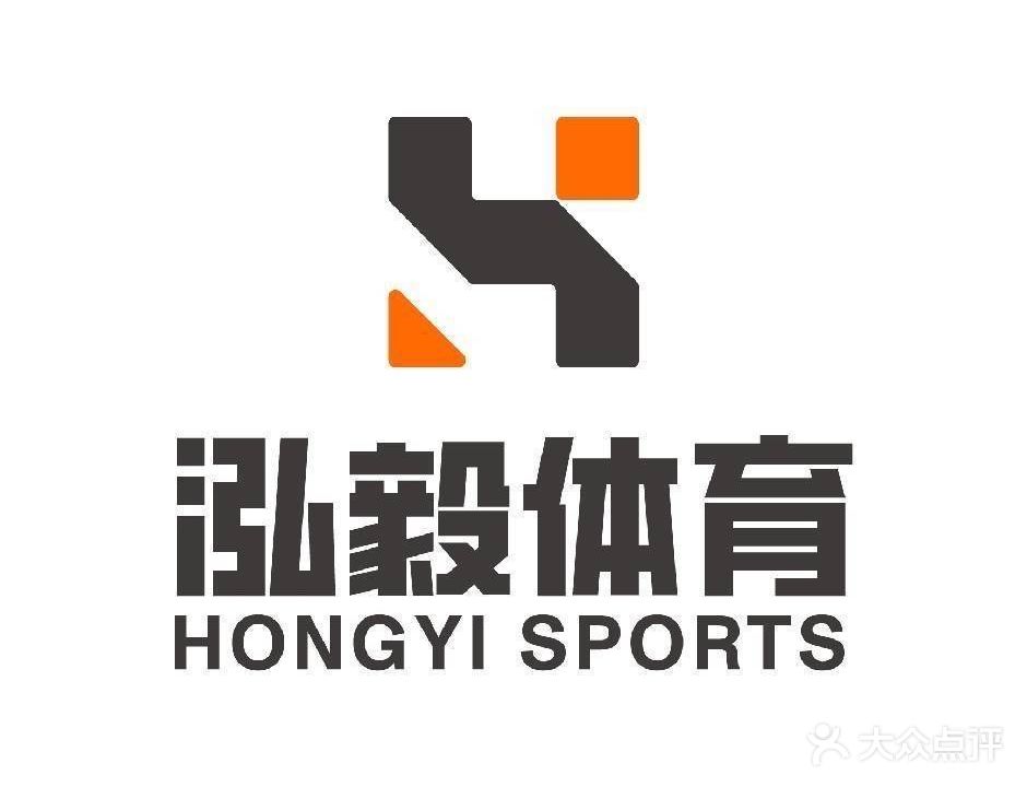 泓毅体育游泳健身(诸暨青悦城店)