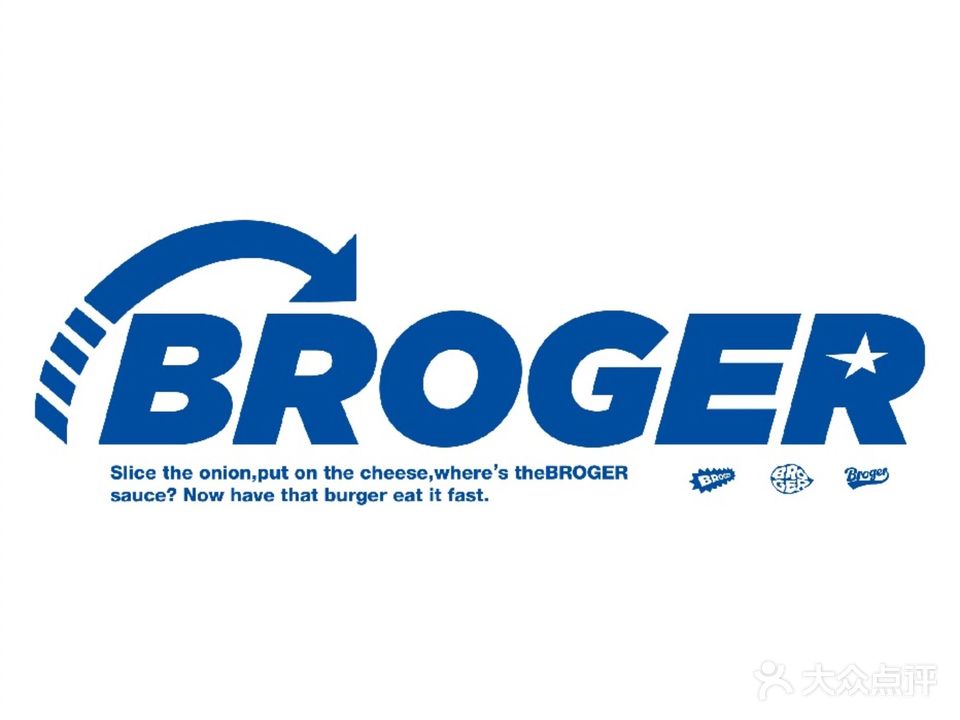 BROGER(东区店)