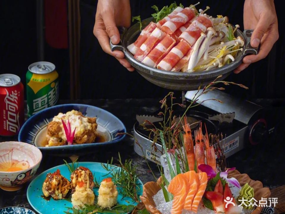 相左日料放题自助(领事馆店)