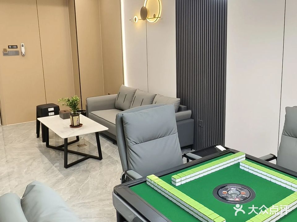 丰尚桌球棋牌(坪洲店)