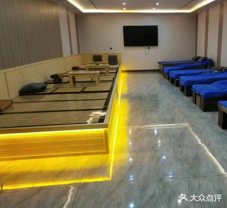 东海洗浴