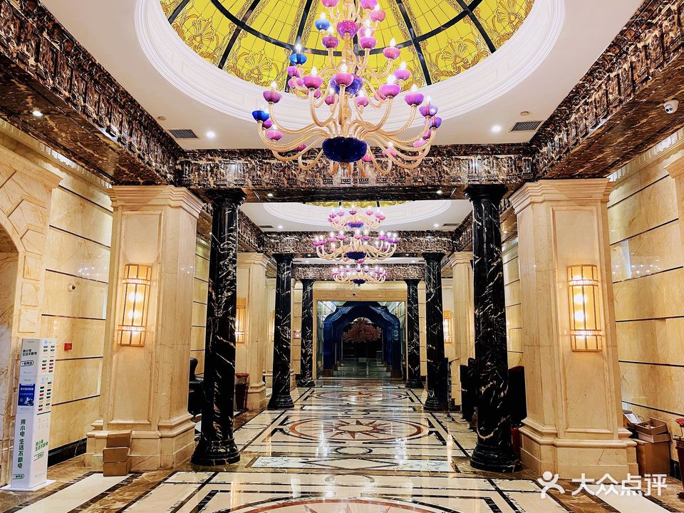 英皇国际俱乐部ktv夜总会(光谷店)