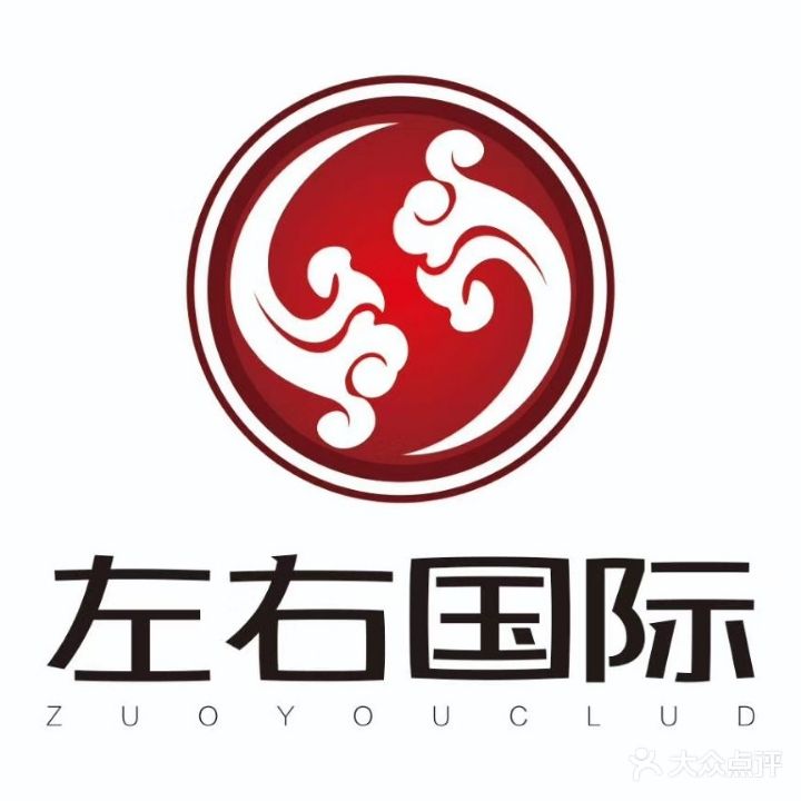 左右国际