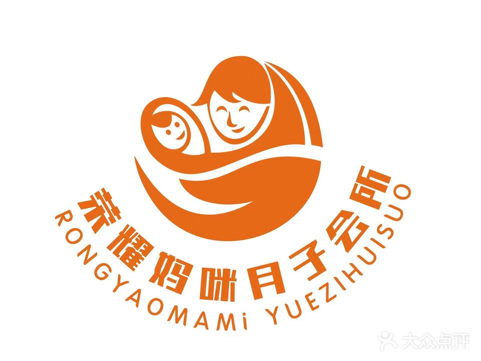 荣耀妈咪月子会所