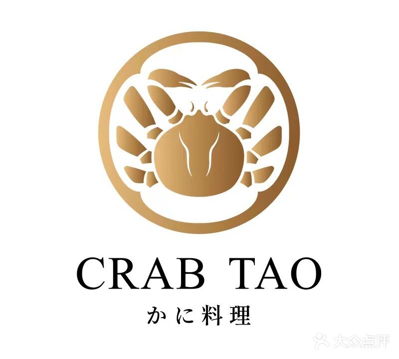 蟹到(廣州店)