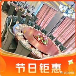 老长春菜馆(东环城路店)